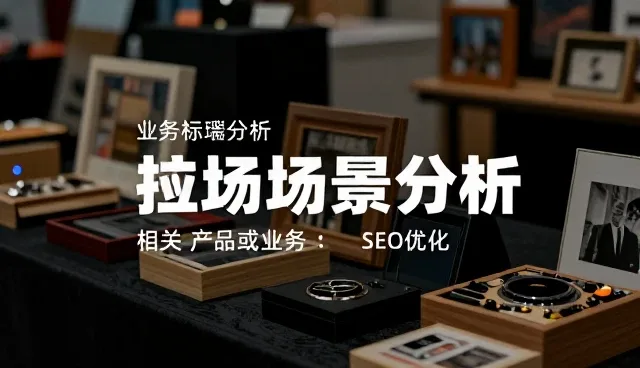 企业公众号开发中如何优化业务流程